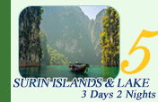 Islands and Lake 3 Days 2 Nights